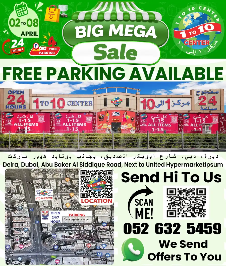 1 to 10 Center Dubai - Big Mega Sale: Grocery & Household Deals April 02-08